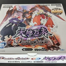 Battle Spirits TCG Awakening Chapter 4 All Over Booster Box JAPANESE CCG Game