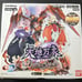 Battle Spirits TCG Awakening Chapter 4 All Over Booster Box JAPANESE CCG Game