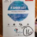 Queen mattress protector