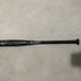 Easton Mako