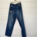 Akademiks Men’s 40 Rap Hip Hop Y2K 2000s Baggy Jeans