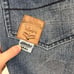 Akademiks Men’s 40 Rap Hip Hop Y2K 2000s Baggy Jeans