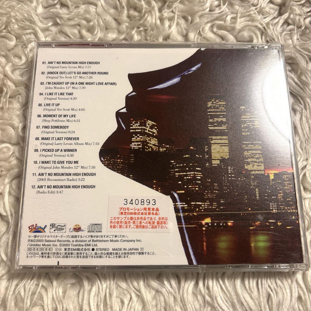 Inner Life Featuring Jocelyn Brown – Inner Life II – Vinyl