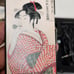 SONY RADIO FM /CARD RADIO
