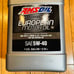 Amsoil European 100% Full Synthetic Motor Oil 5w-40