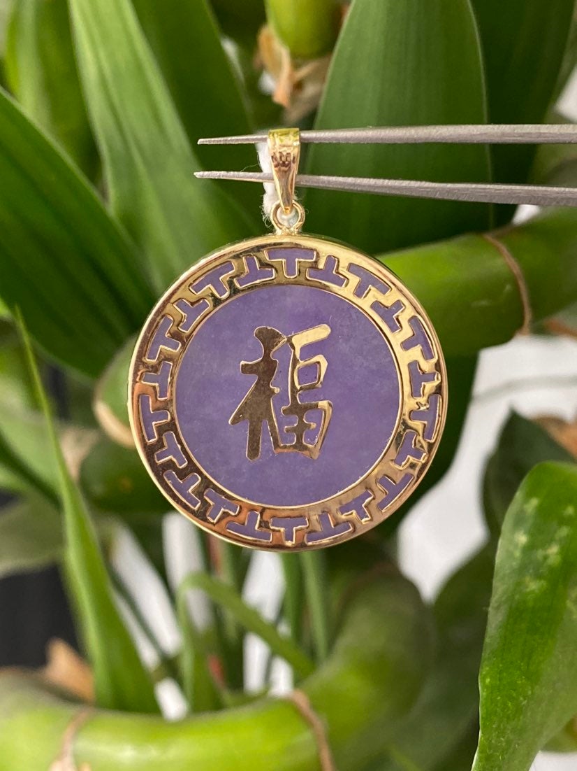 14K Gold Purple Jade Lucky Pendant