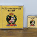 Brother Disney World Home Story Embroidery Card: Mickey Minnie Japan Complete