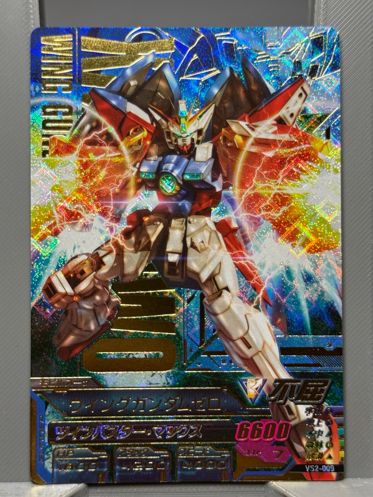 Gundam Tryage Card Game Wing Gundam Zero