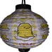 Sanrio Gudetama Chinese Paper Lantern LED Light Yellow Baby Chick Paper Lantern