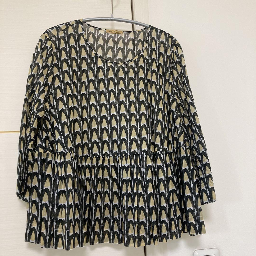 Peter Jensen 7/8 Sleeve Tunic