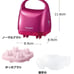 Panasonic Head Massager Spa Salon Scalp Touch Pink 100-240V EH-HE9A-P
