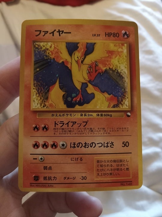 Japanese moltres holo Vending card light played No.146