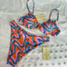 Aurelle bikini set