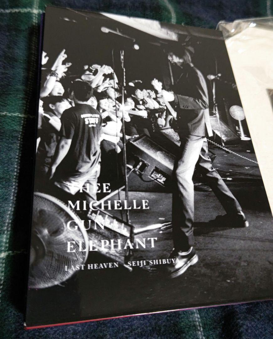 激安商品 THEE MICHELLE HEAVEN- -LAST ELEPHANT GUN アート・デザイン・音楽