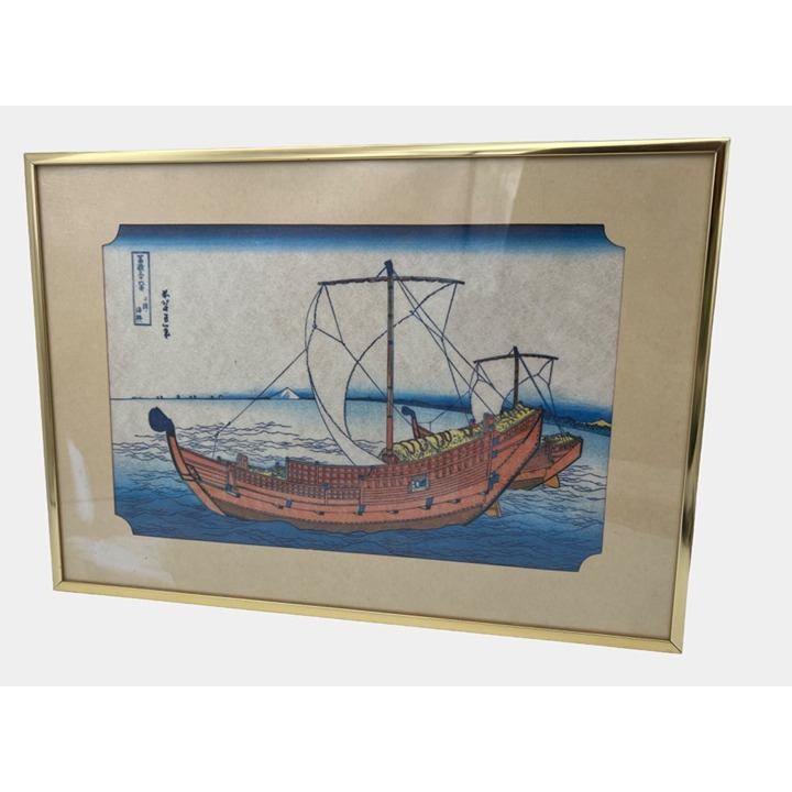 Vintage Japanese Woodblock Print of Boat Ocean Fibrous Paper Framed 15.5 x 11