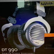 DT990 Beyerdynamic
