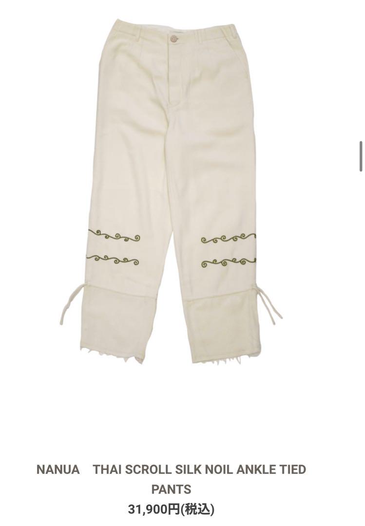 【2025福袋】 NANUA SILK NOIL ANKLE TIED PANTS パンツ