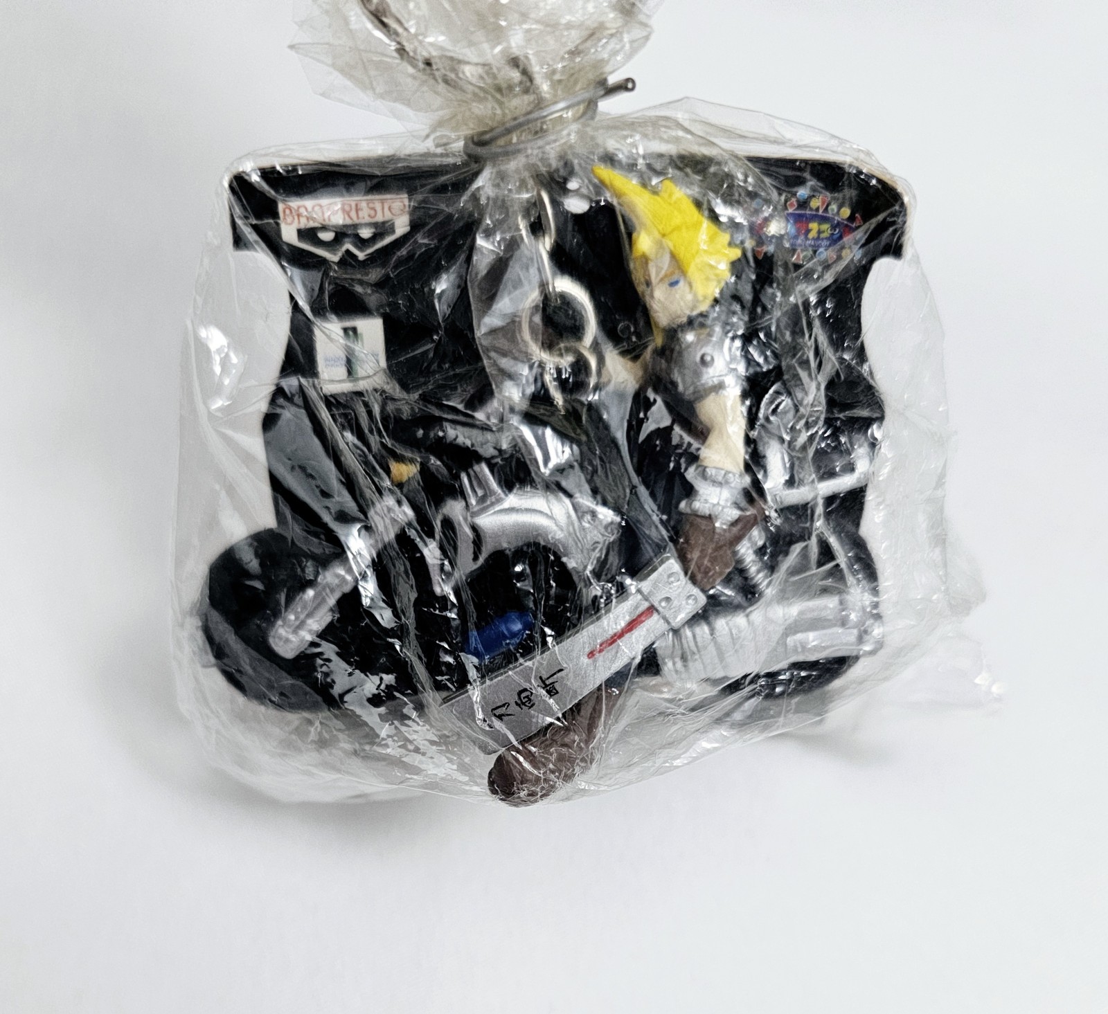 Final Fantasy VII 7 FFVII Cloud on Bike Plastic Figure Keychain 1997 Bandai FF7