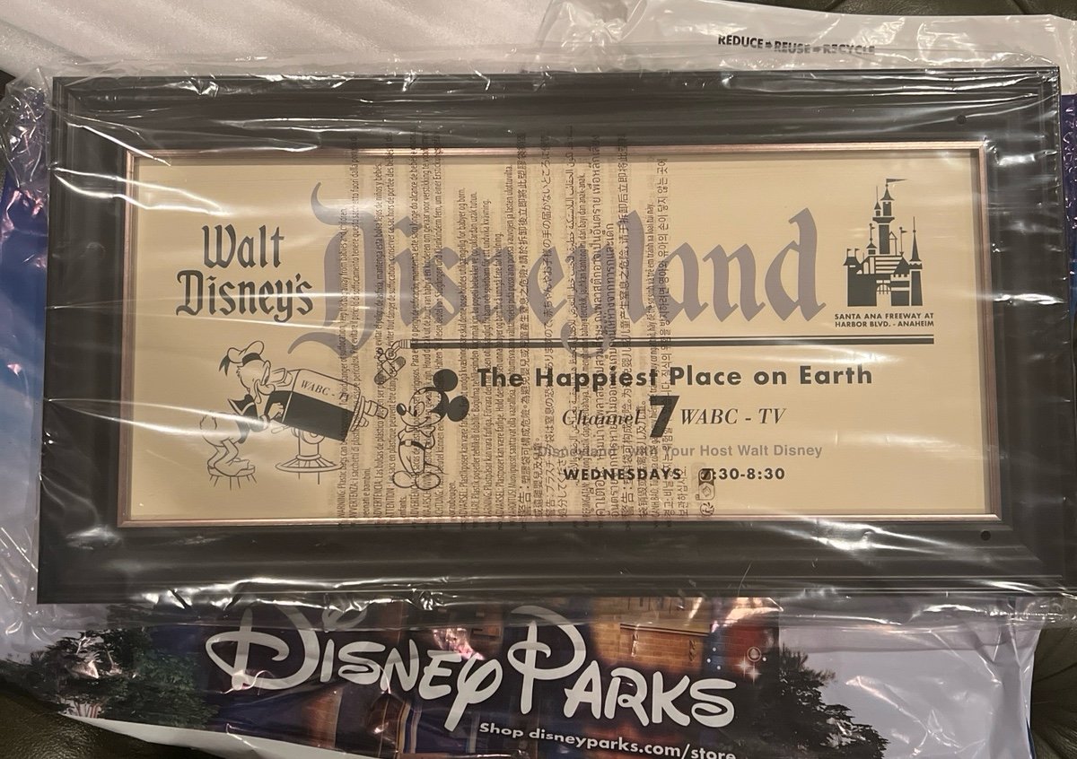 Disneyland