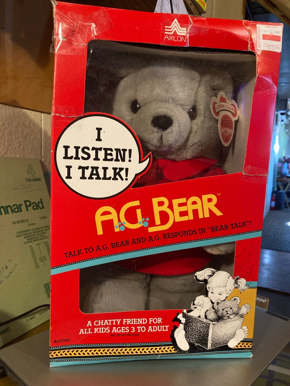 1985 A.G. Bear Axlon Teddy Bear W/Vouce Box Talking Stuffed Plush Toy NIB