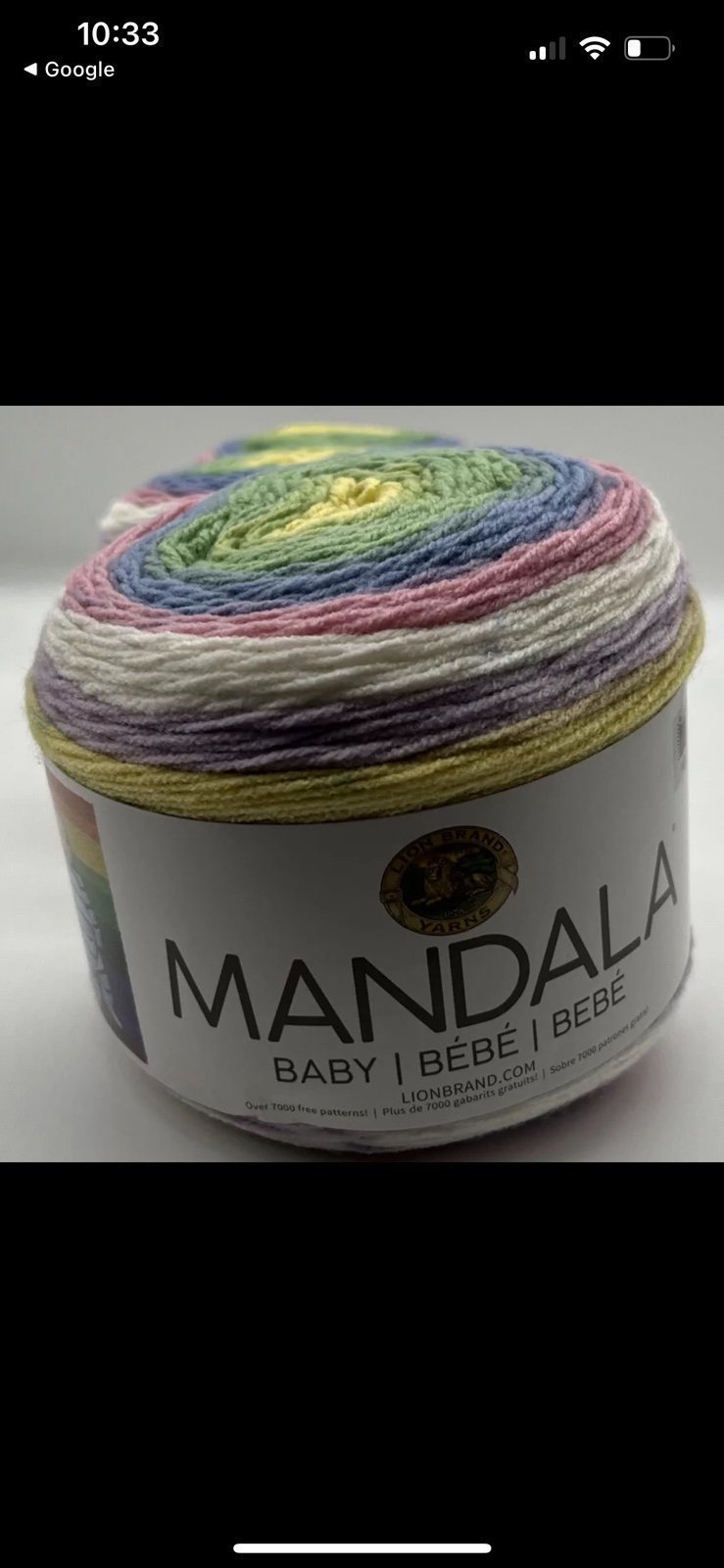 Lion Brand Yarns Mandala Yarn “Neverland” 12 yarn skeins