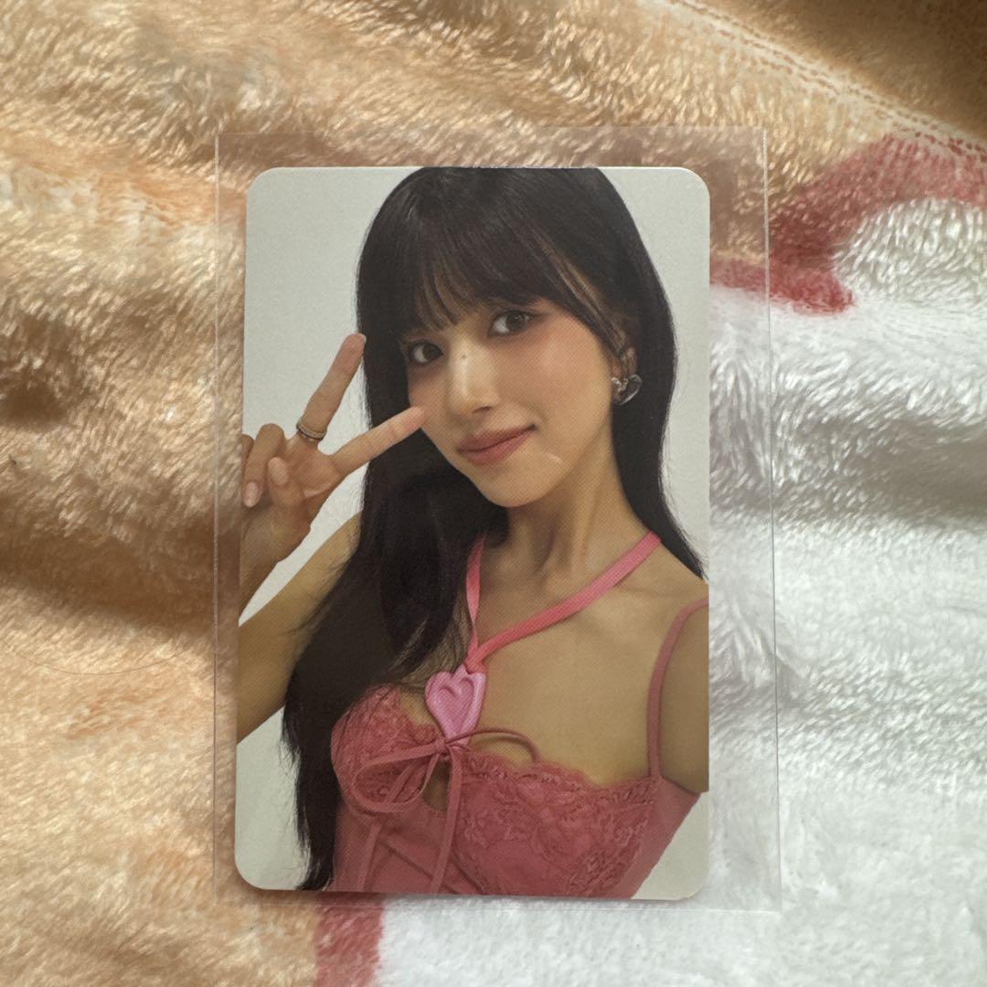 Mina Strategy Trading Card TWICE