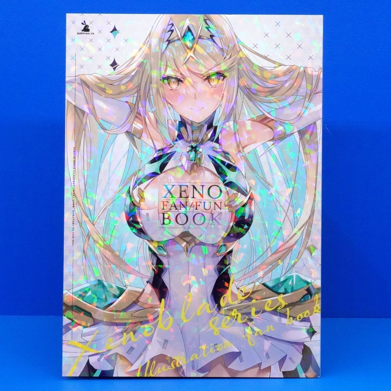 Xenoblade Chronicles 2 Xeno Fan Illustrations Art Book