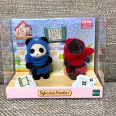 【Brand New and Unopened】Sylvanian Families 35th Anniversary Baby Ninja