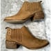 Naughty Monkey Tan Leather Western Embroidered Studded Boots Womens Size 9