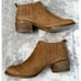 Naughty Monkey Tan Leather Western Embroidered Studded Boots Womens Size 9
