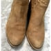 Naughty Monkey Tan Leather Western Embroidered Studded Boots Womens Size 9