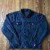 Vintage Guess Denim Jacket