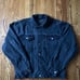Vintage Guess Denim Jacket