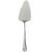 Cambridge Silversmiths Opulence Mirror Cake Pie Server 11in long NEW