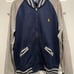 Ralph Lauren Track Jacket