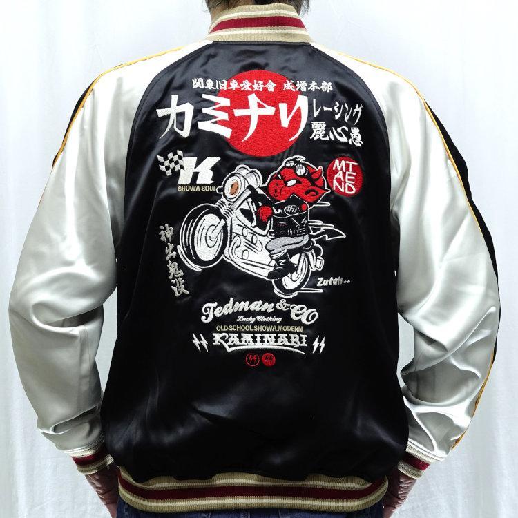 Tedman x Kaminari Reversible Sukajan TKMSK-3000 Black XL