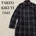 Excellent Condition Takeo Kikuchi Wool Bicolor Long Check Coat, Perfect for Adult Casual Style