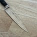 Zwilling J.A. Henckels 6 Utility Knife 31070-160 Germany