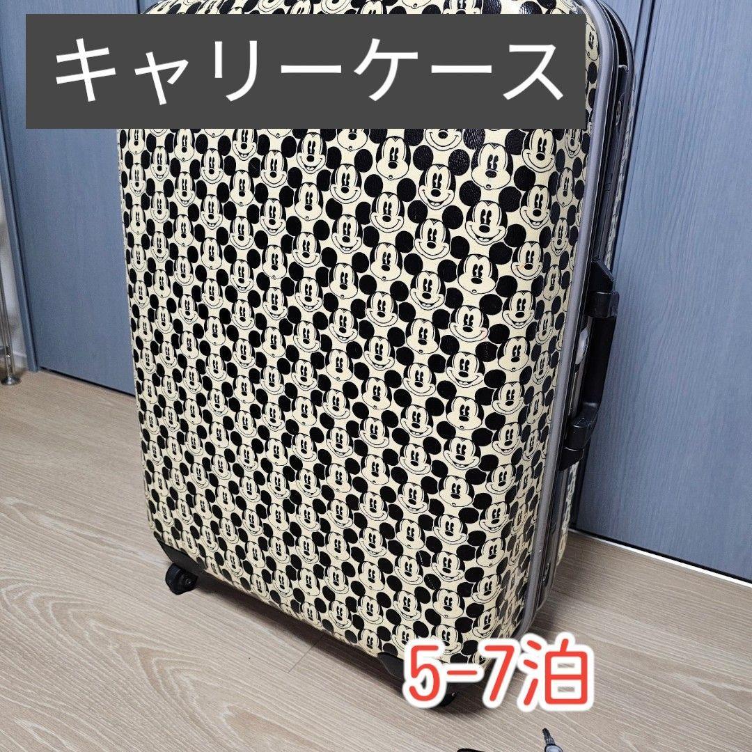 Disney Mickey Hard Case with Lock