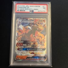 PSA 7 charizard gx 2017 JPN sun & moon