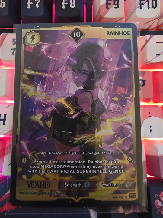 Rainhoe vcard