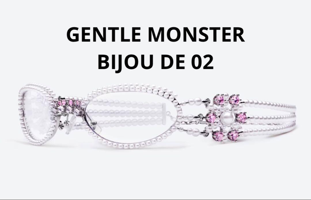 BIJOU DE 02 GENTLE MONSTER JEWELRY translates to JEWELRY OF 02 GENTLE MONSTER in English.