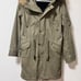 VOGUISH Bogish Mods Coat