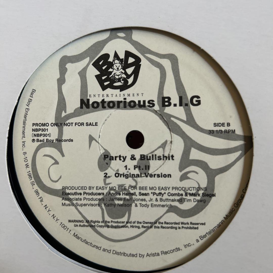 The Notorious B.I.G. Bad Boy Records 10-disc Set Other