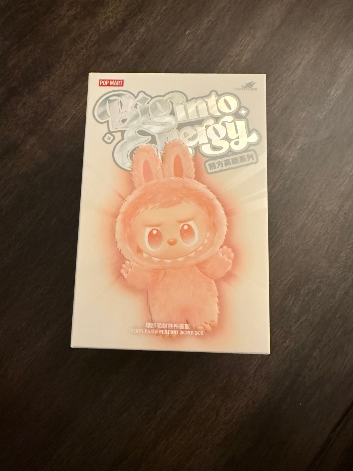 Labubu Big Into Energy