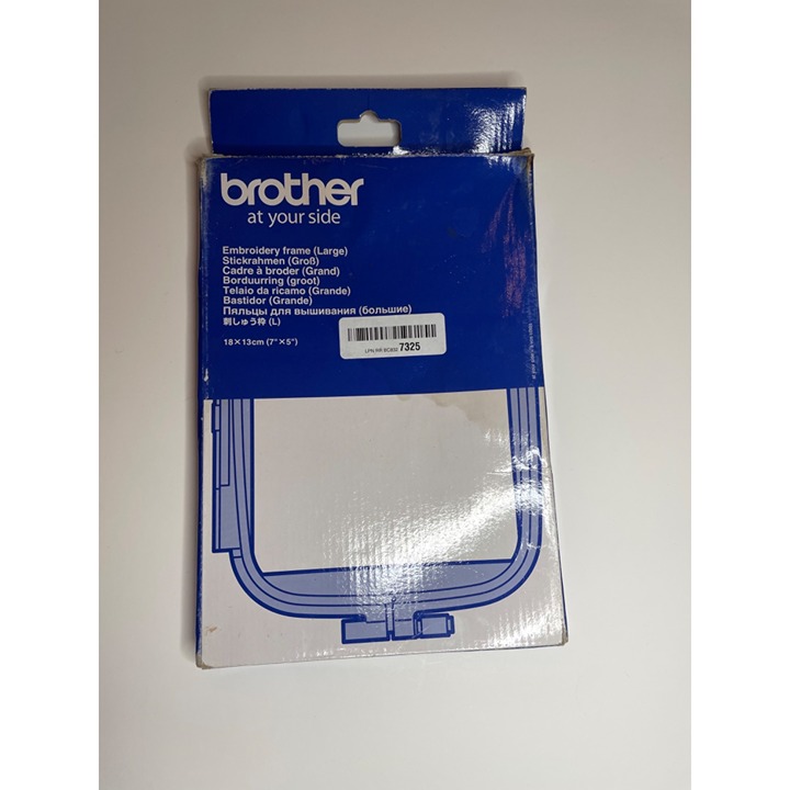 Brother SA444 7-Inch-by-5-Inch Large Hoop 7in by 5in