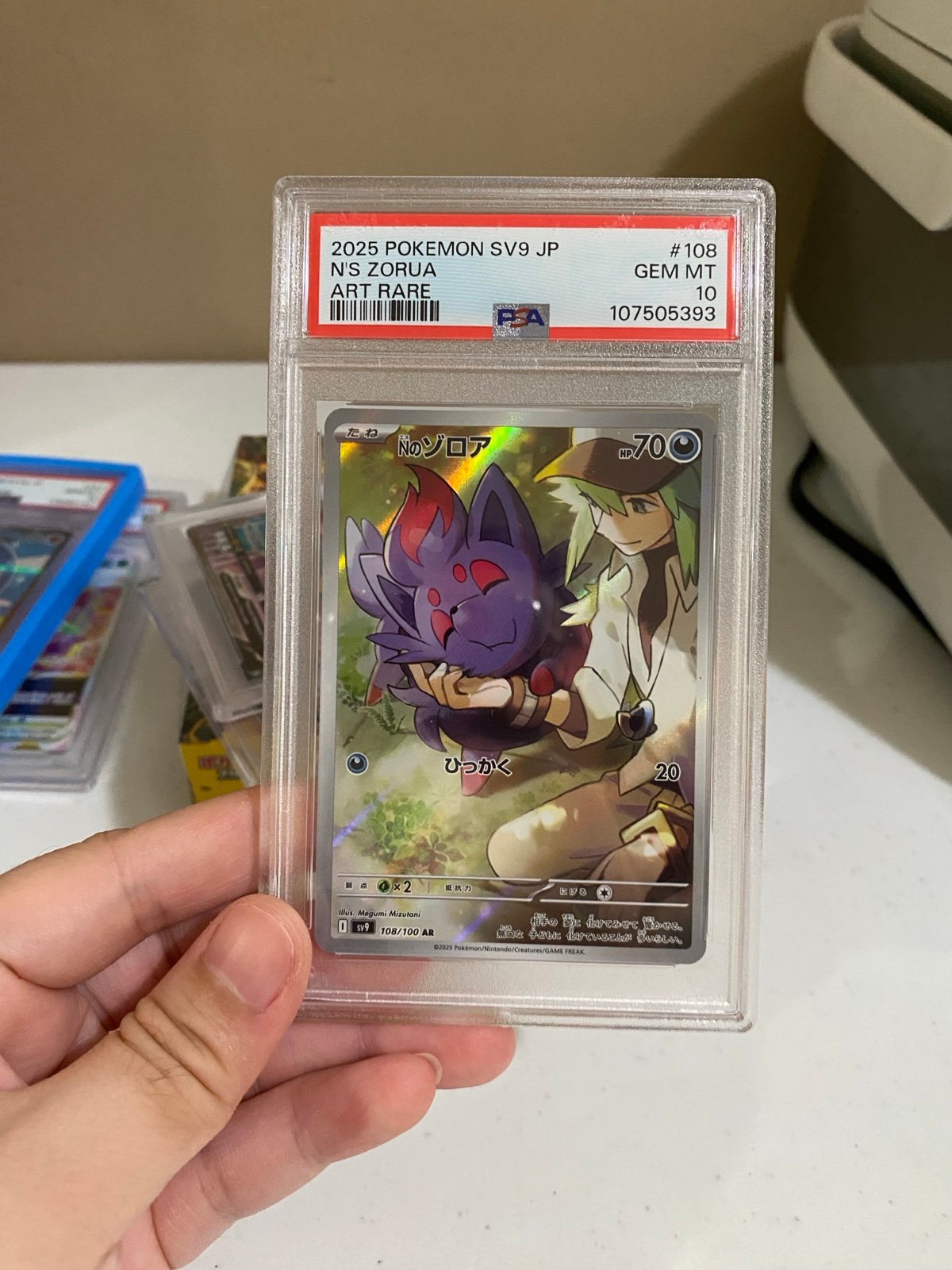 Pokemon N Zorua #108 Japanese PSA 10