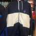 RARE SAMPLE TAG | Air Jordan “Cement” Full Zip Jacket | Size- XL | NWT