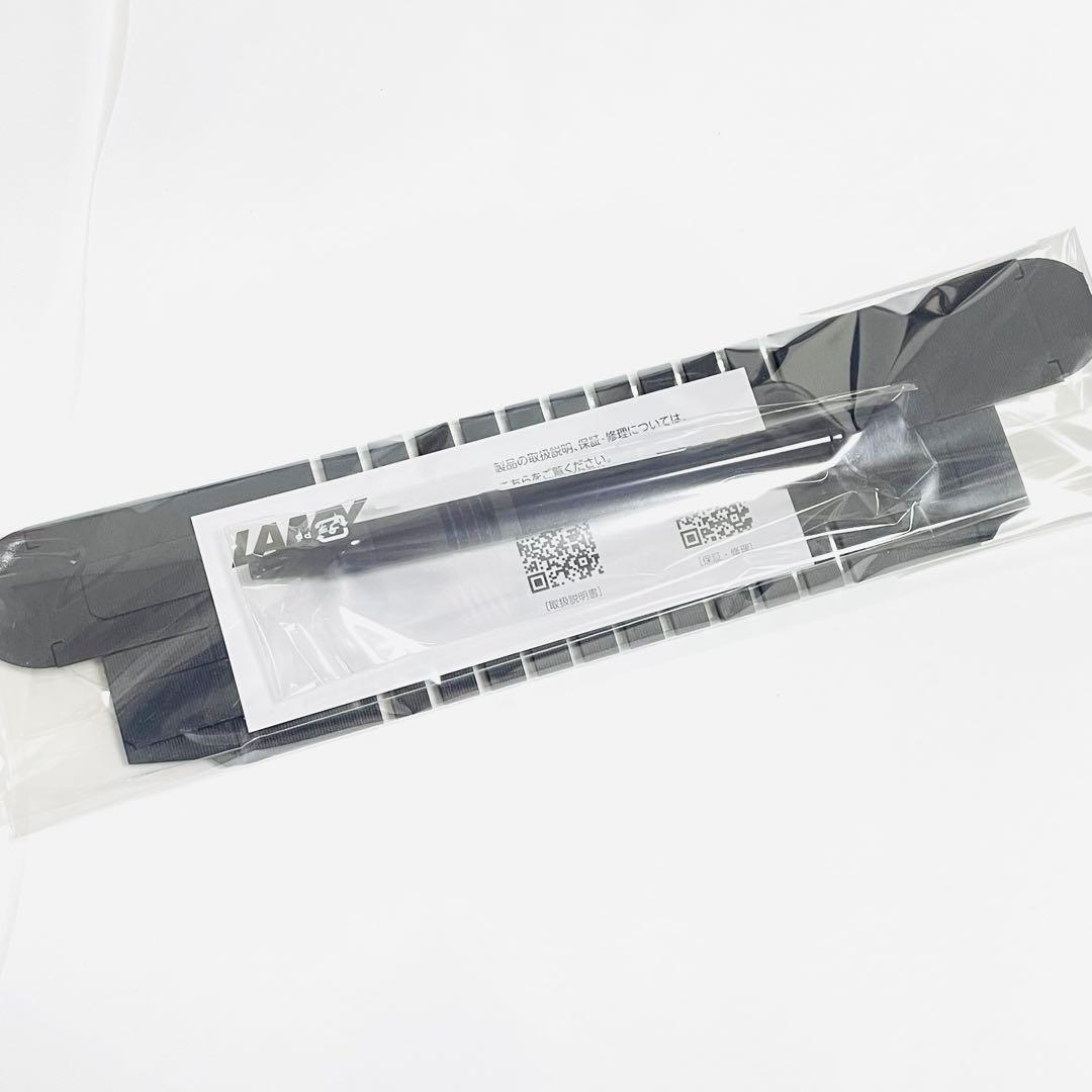 Lamy Safari Jetstream Inside Dark Dusk Limited Edition