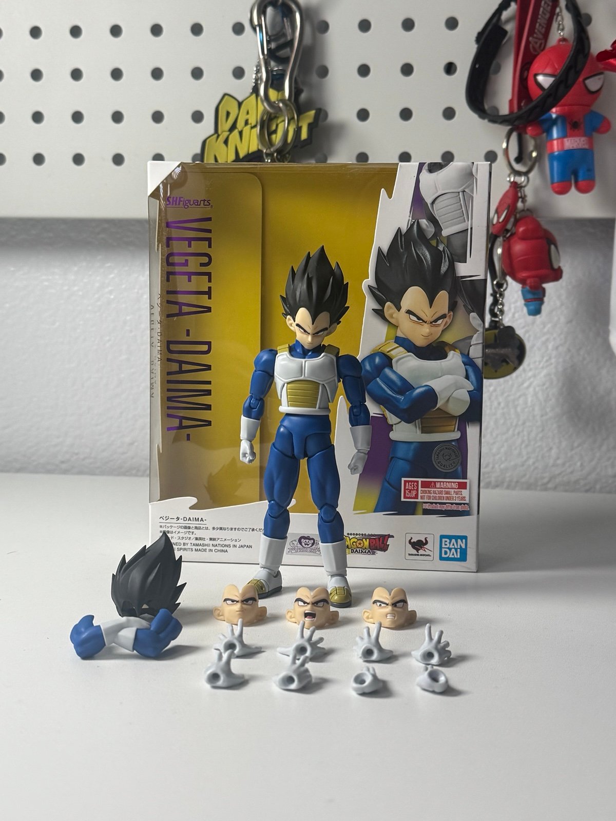 S.H. Figuarts Dragon Ball Daima Adult Vegeta